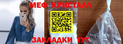 а пвп мука Гусев
