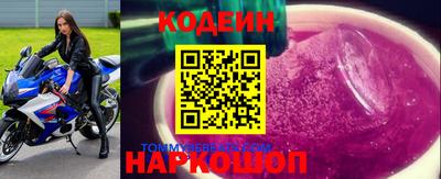 мефедрон мука Гусь-Хрустальный