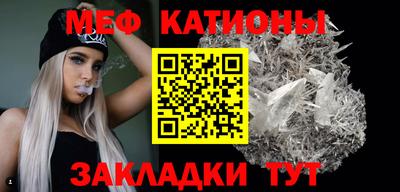 а пвп мука Гусев