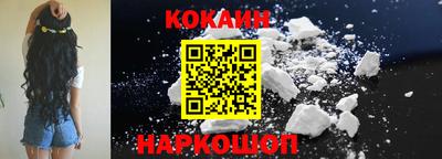 мефедрон мука Гусь-Хрустальный
