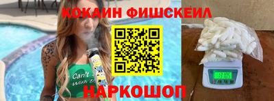 а пвп мука Гусев
