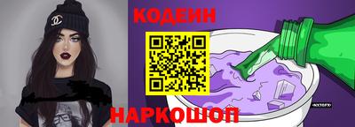 а пвп мука Гусев