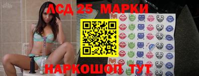 MDMA Гусиноозёрск