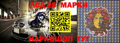 а пвп мука Гусев