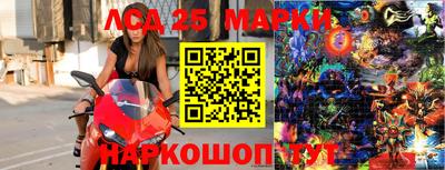 мефедрон мука Гусь-Хрустальный