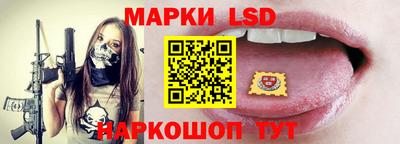 MDMA Гусиноозёрск