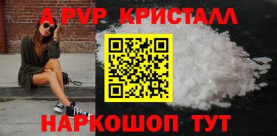 мефедрон мука Гусь-Хрустальный