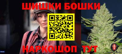 мефедрон мука Гусь-Хрустальный