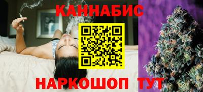 MDMA Гусиноозёрск