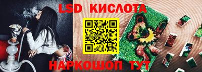 MDMA Гусиноозёрск
