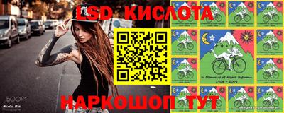 MDMA Гусиноозёрск