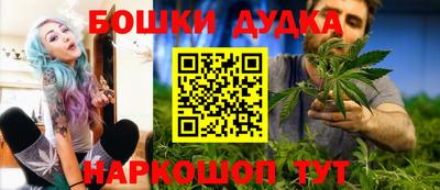 мефедрон мука Гусь-Хрустальный