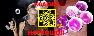 MDMA Гусиноозёрск