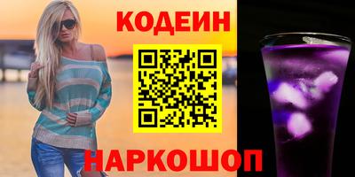 а пвп мука Гусев