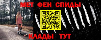 MDMA Гусиноозёрск
