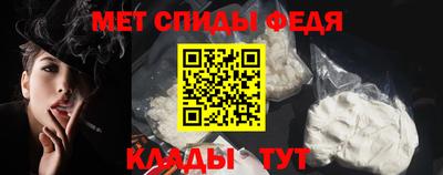 а пвп мука Гусев