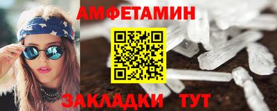 мефедрон мука Гусь-Хрустальный