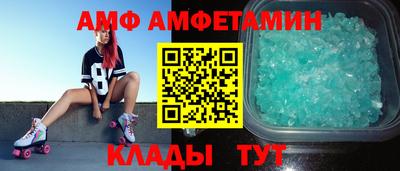 MDMA Гусиноозёрск