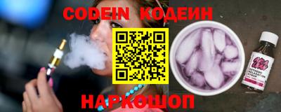 MDMA Гусиноозёрск