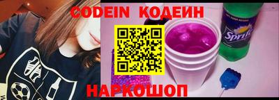 мефедрон мука Гусь-Хрустальный