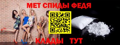 а пвп мука Гусев