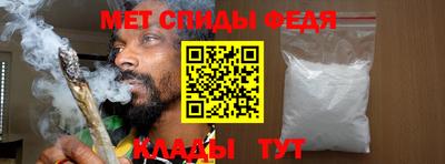 MDMA Гусиноозёрск