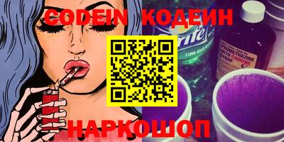 MDMA Гусиноозёрск
